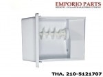 Δοχείο παγομηχανής ψυγείου SAMSUNG DA97-05081G